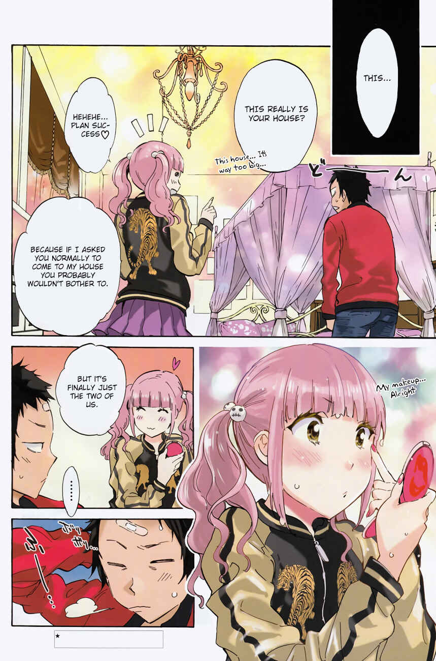 Page 3 Chapter 29 Shishunki no Iron Maiden
