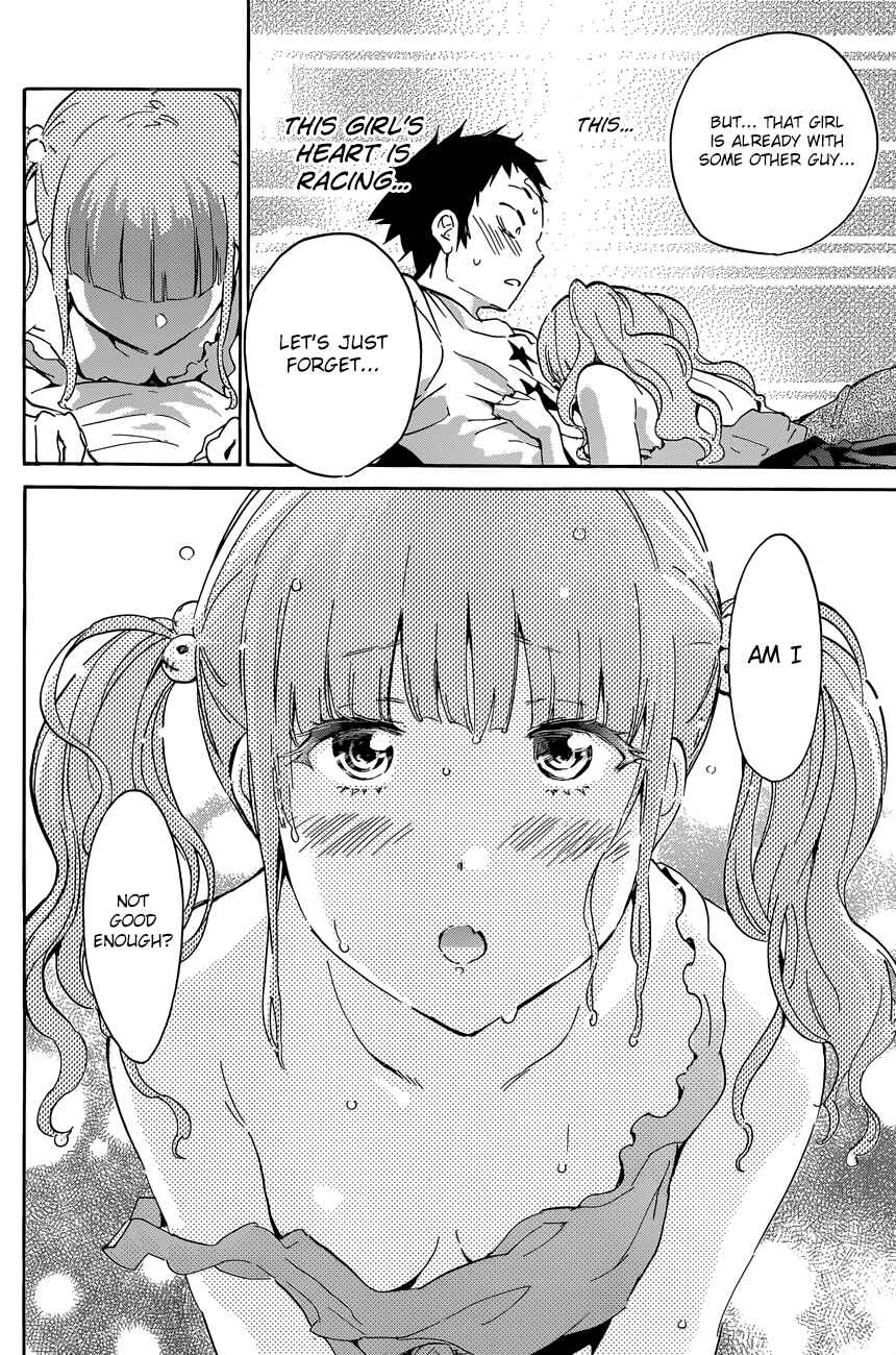 Page 9 Chapter 29 Shishunki no Iron Maiden