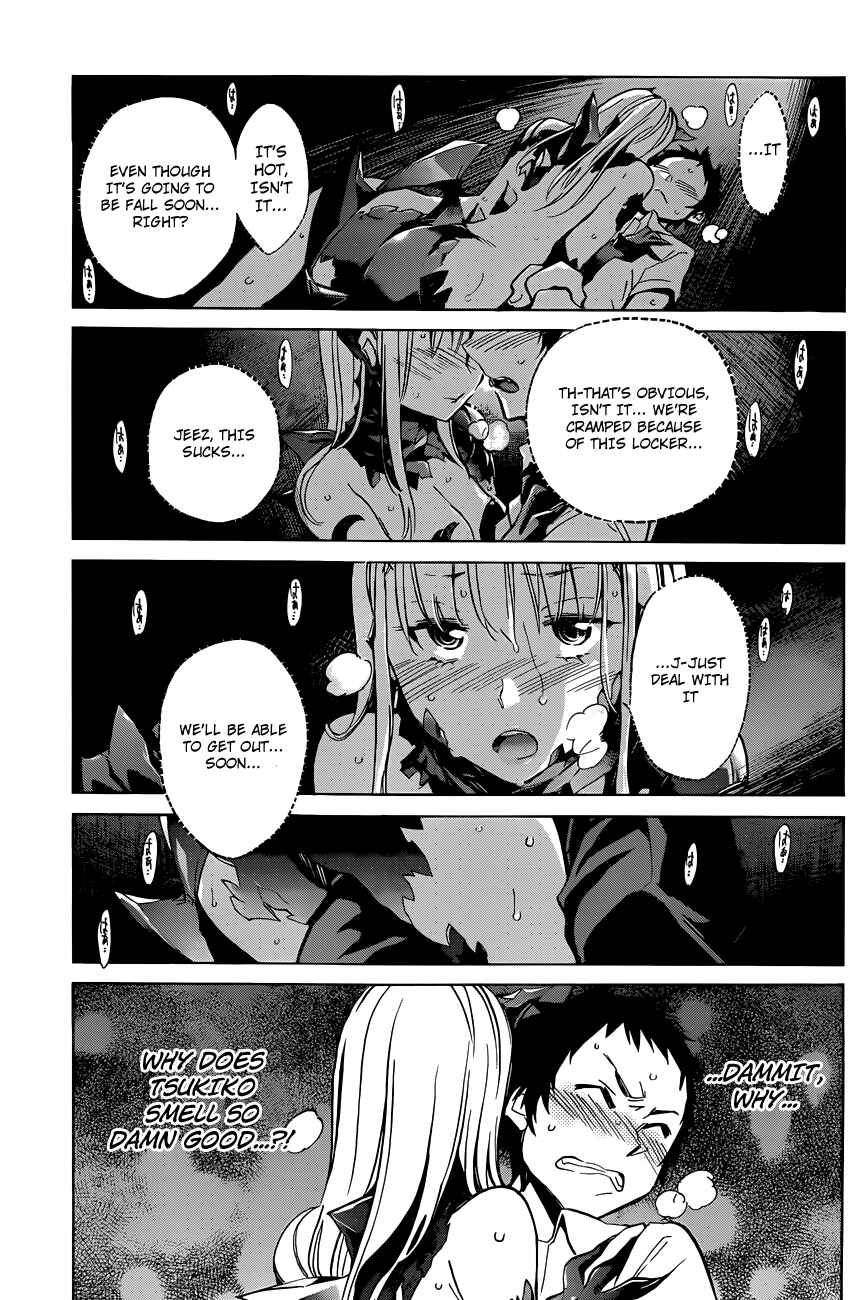 Page 13 Chapter 9 Shishunki no Iron Maiden