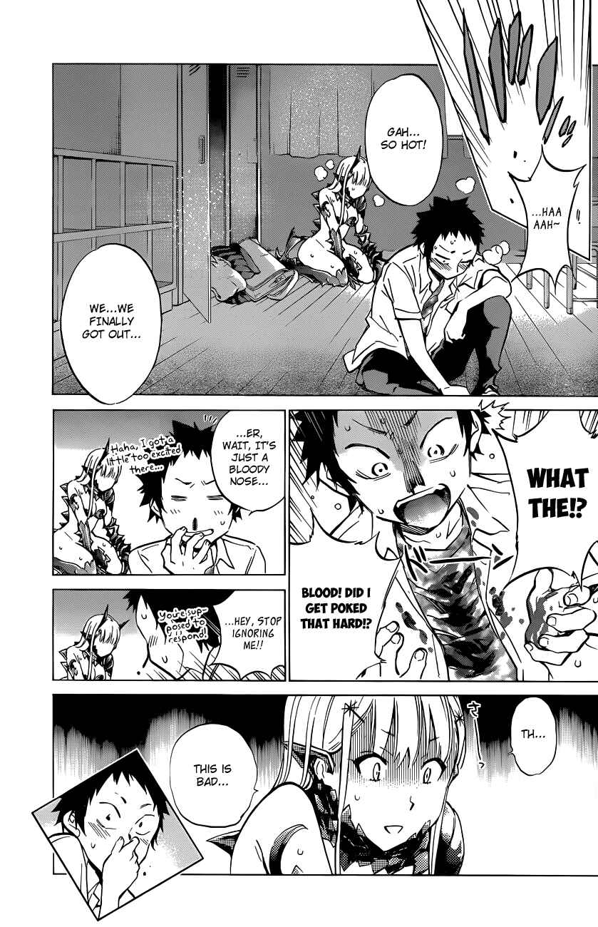 Page 19 Chapter 9 Shishunki no Iron Maiden