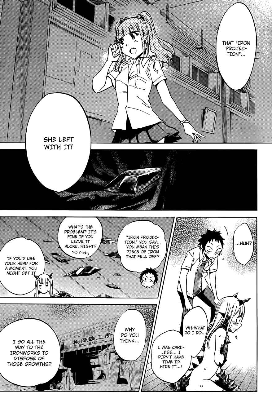 Page 20 Chapter 9 Shishunki no Iron Maiden