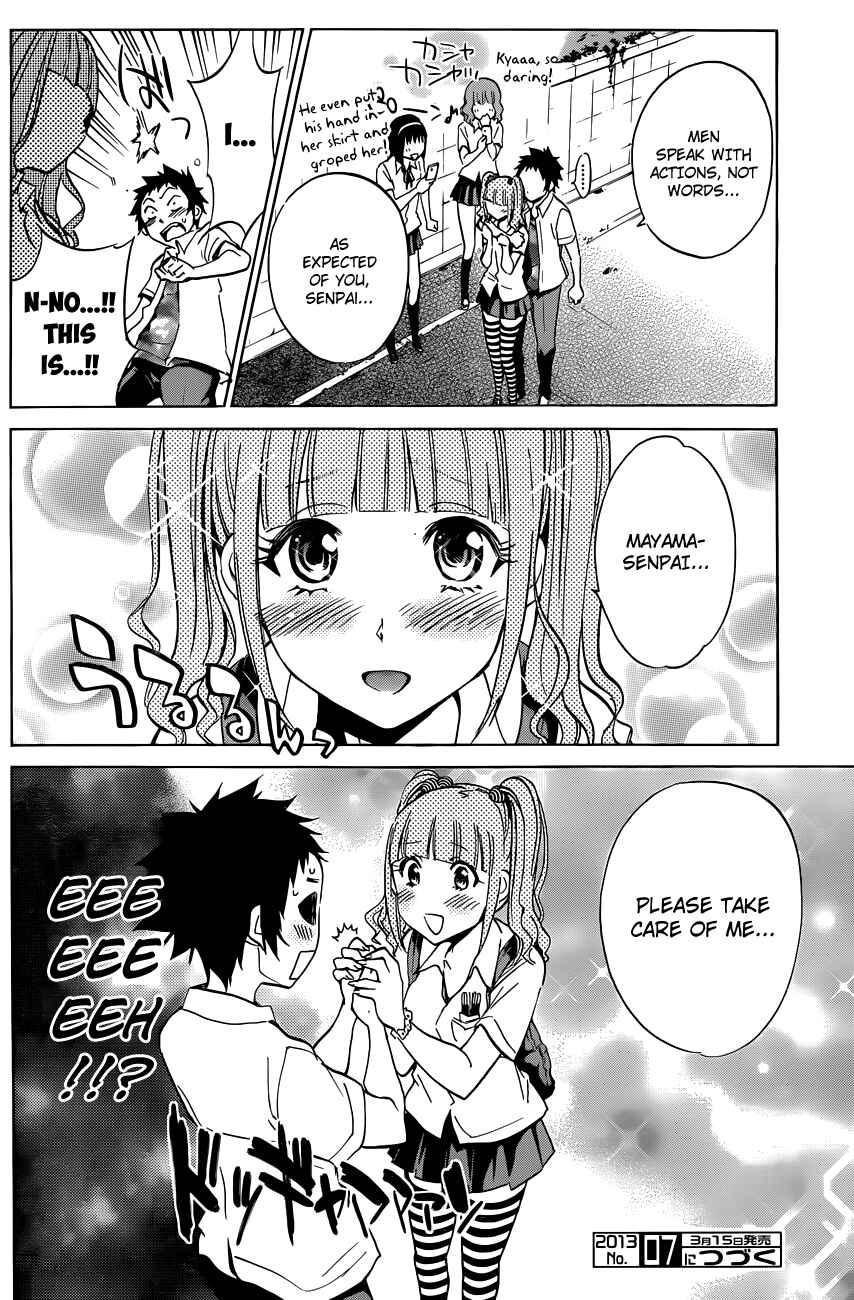 Page 26 Chapter 9 Shishunki no Iron Maiden
