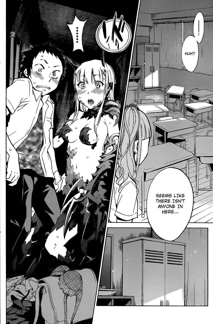 Page 9 Chapter 9 Shishunki no Iron Maiden