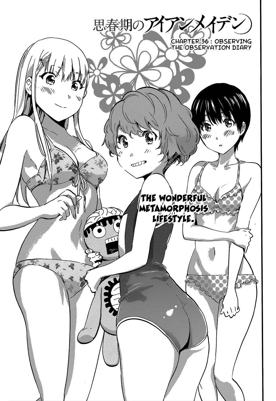 Page 1 Chapter 36 Shishunki no Iron Maiden
