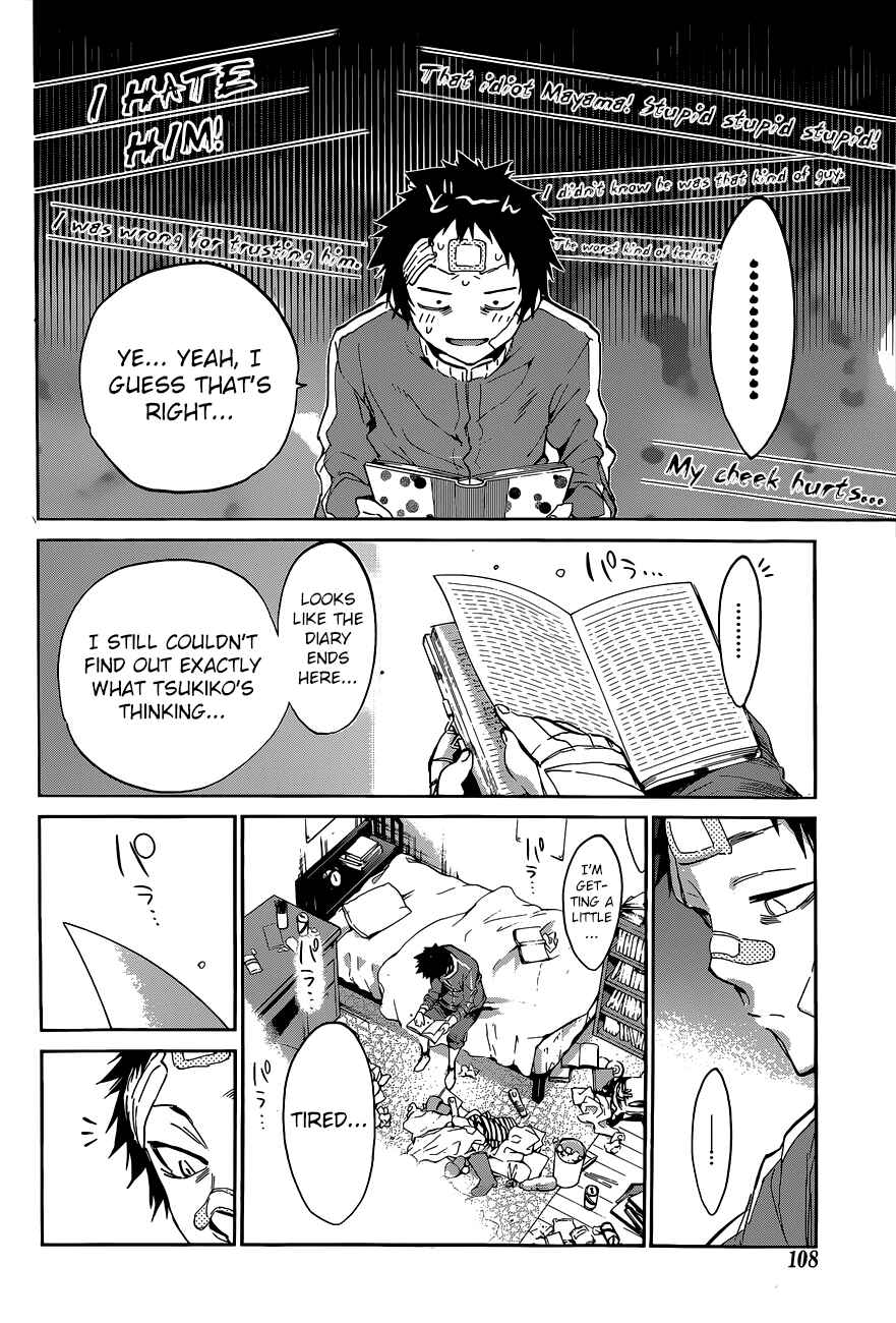 Page 14 Chapter 36 Shishunki no Iron Maiden