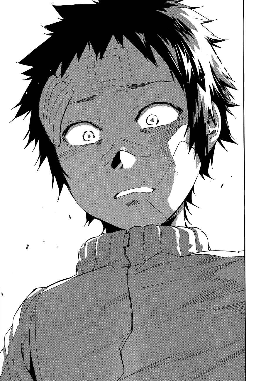 Page 17 Chapter 36 Shishunki no Iron Maiden