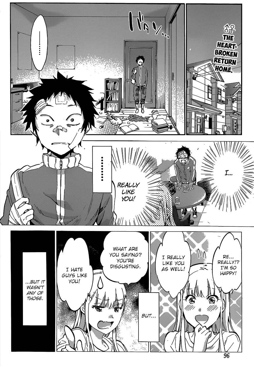 Page 2 Chapter 36 Shishunki no Iron Maiden
