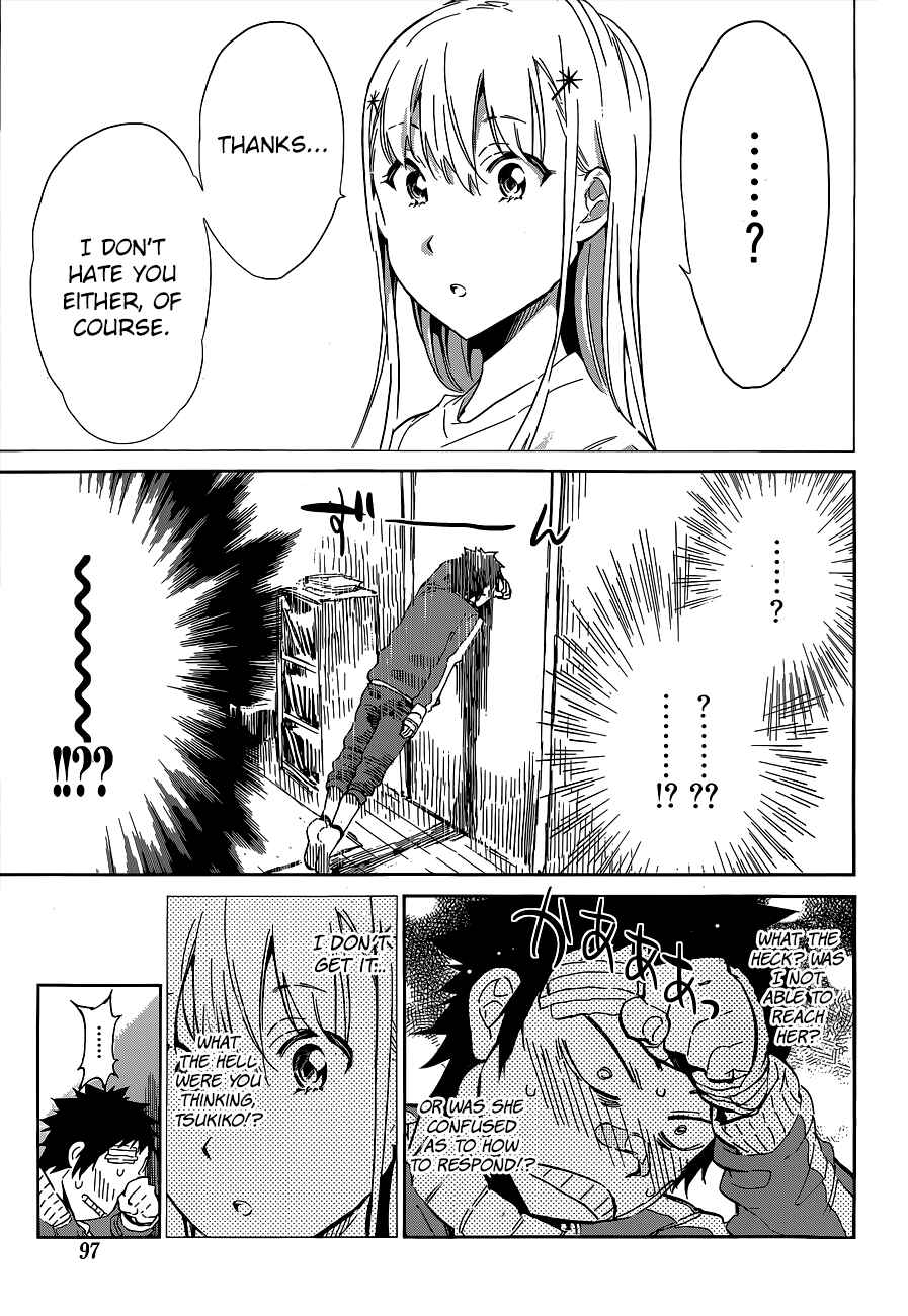 Page 3 Chapter 36 Shishunki no Iron Maiden