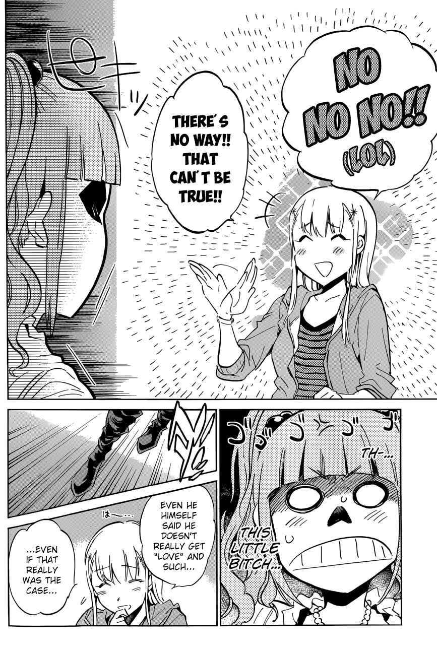 Page 15 Chapter 20 Shishunki no Iron Maiden
