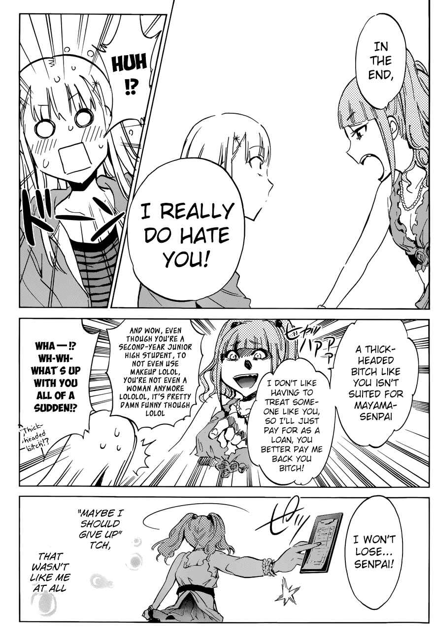 Page 18 Chapter 20 Shishunki no Iron Maiden