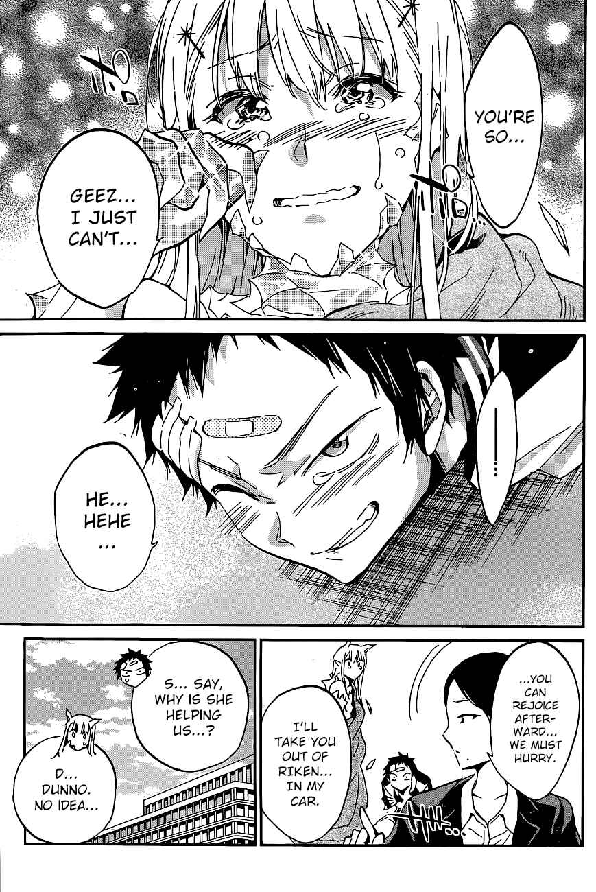 Page 14 Chapter 39 Shishunki no Iron Maiden