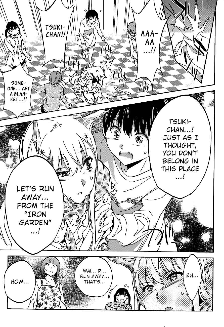 Page 8 Chapter 39 Shishunki no Iron Maiden