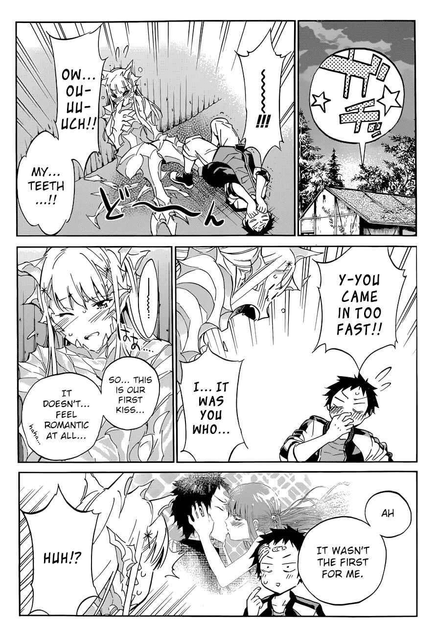 Page 14 Chapter 41 Shishunki no Iron Maiden