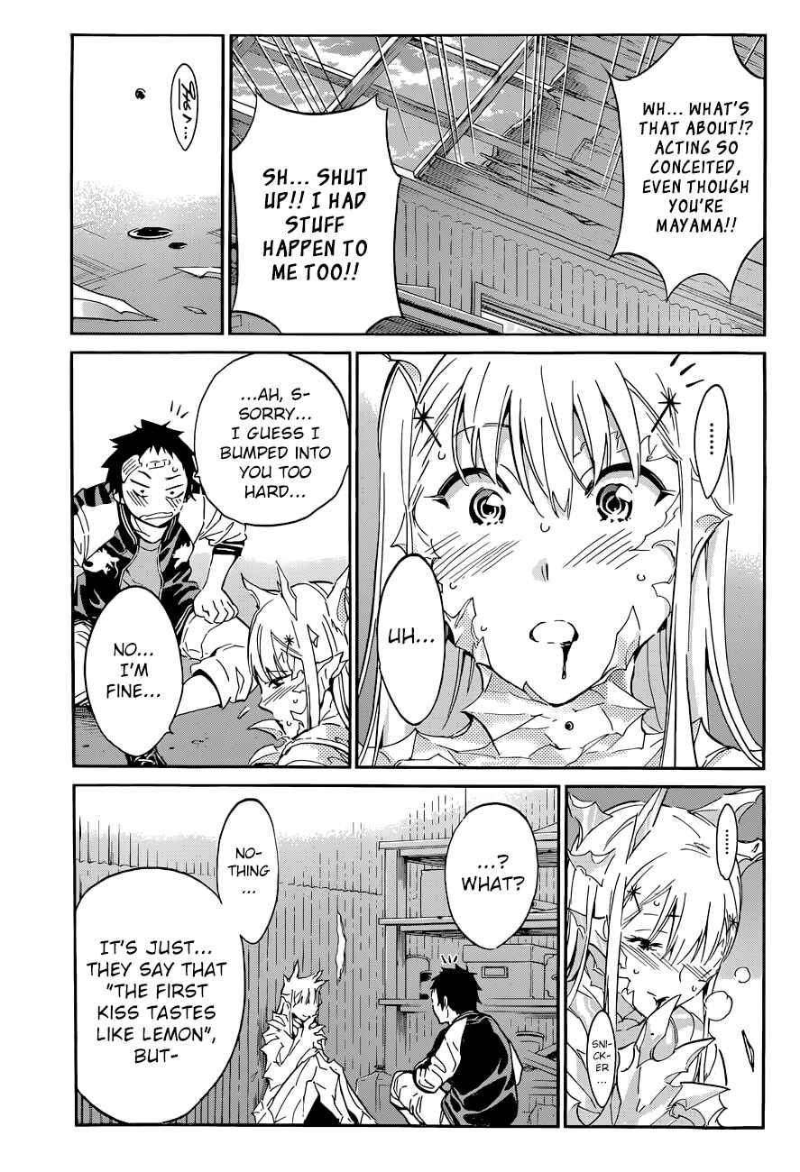 Page 15 Chapter 41 Shishunki no Iron Maiden