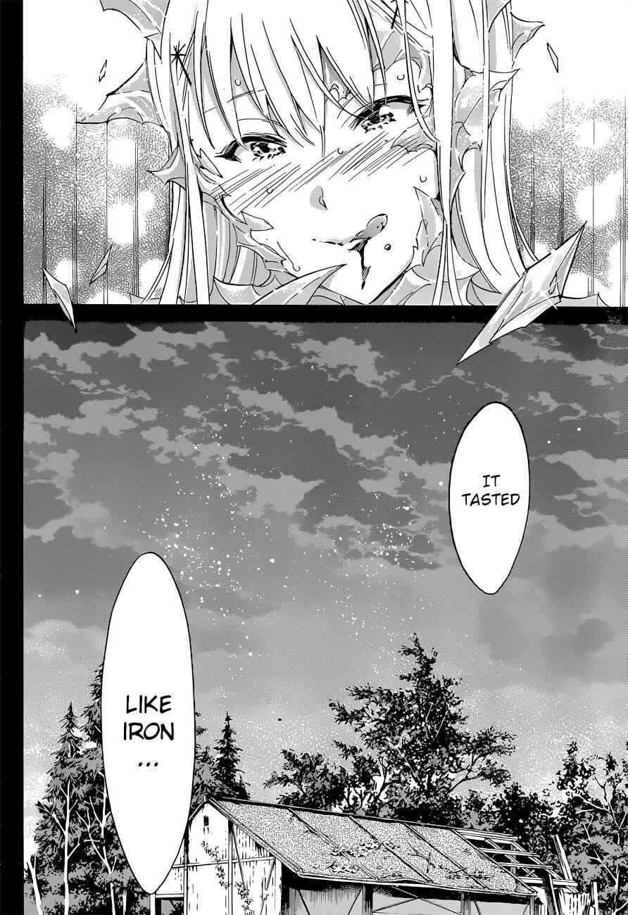 Page 16 Chapter 41 Shishunki no Iron Maiden