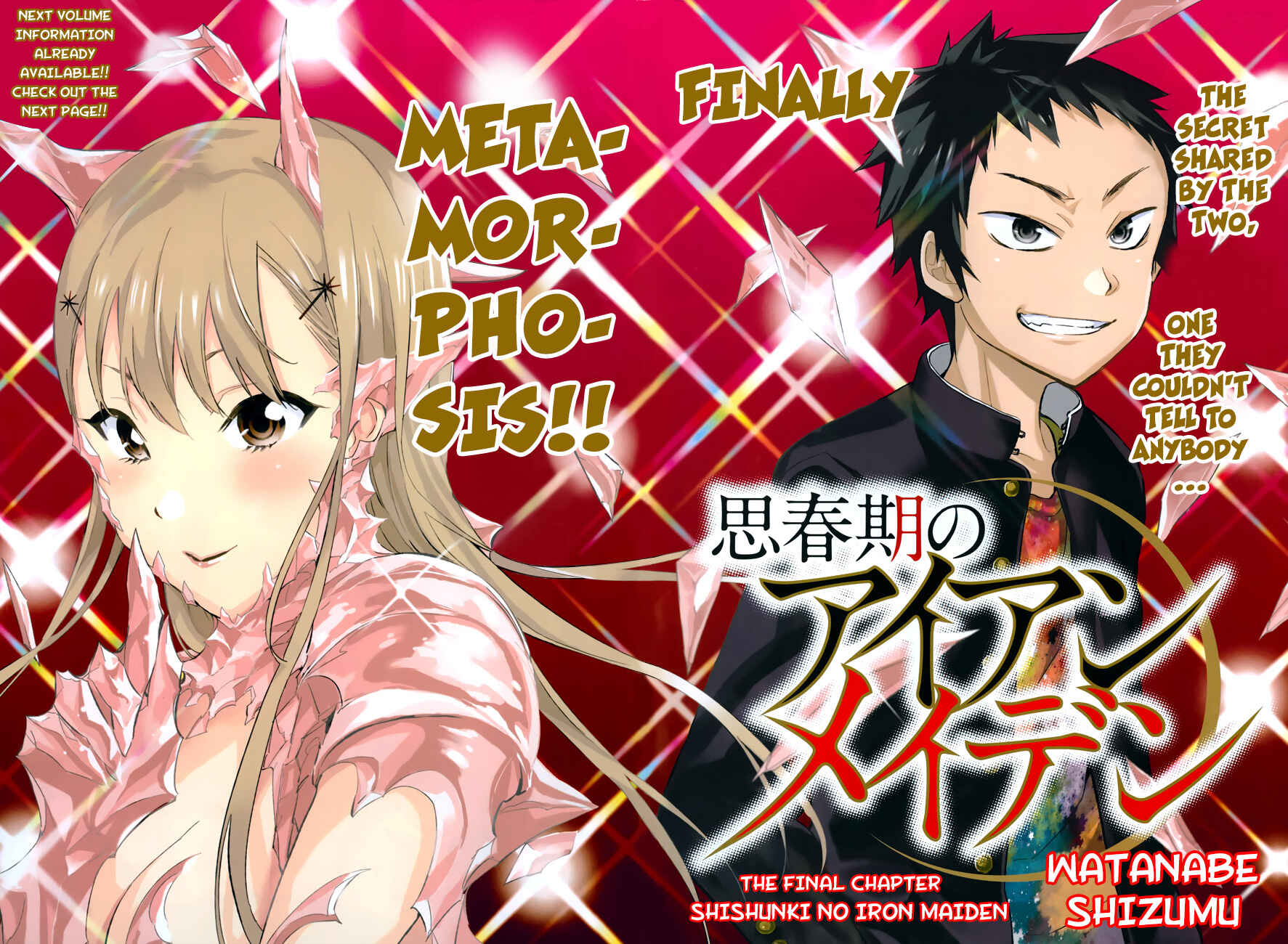 Page 2 Chapter 41 Shishunki no Iron Maiden