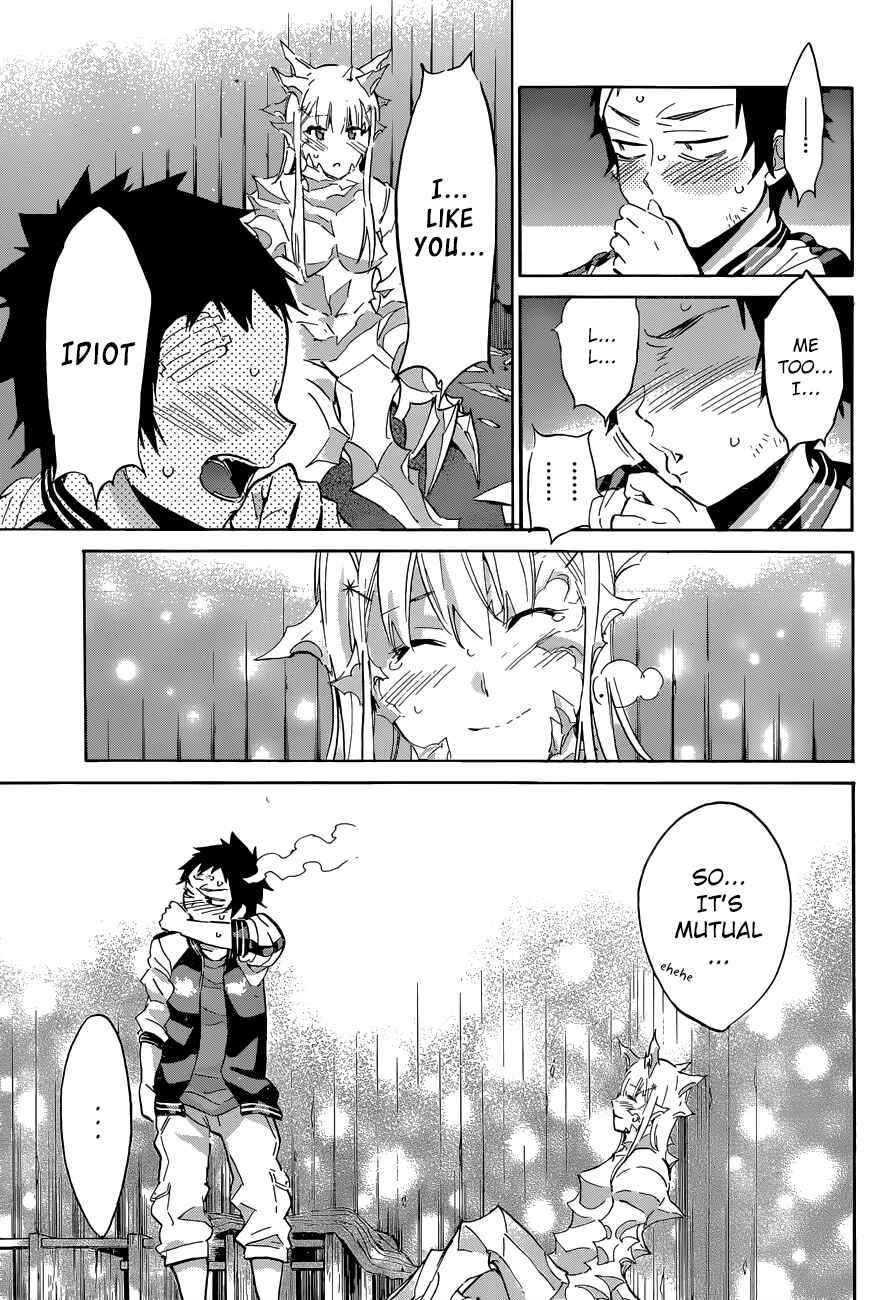 Page 5 Chapter 41 Shishunki no Iron Maiden