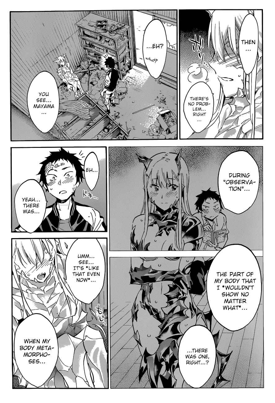 Page 6 Chapter 41 Shishunki no Iron Maiden
