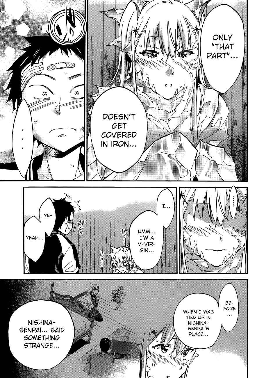 Page 7 Chapter 41 Shishunki no Iron Maiden