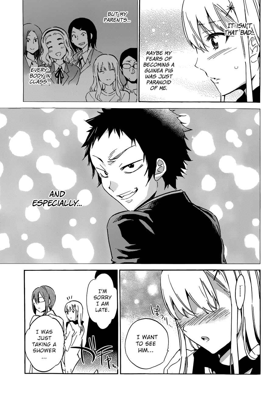 Page 10 Chapter 35 Shishunki no Iron Maiden