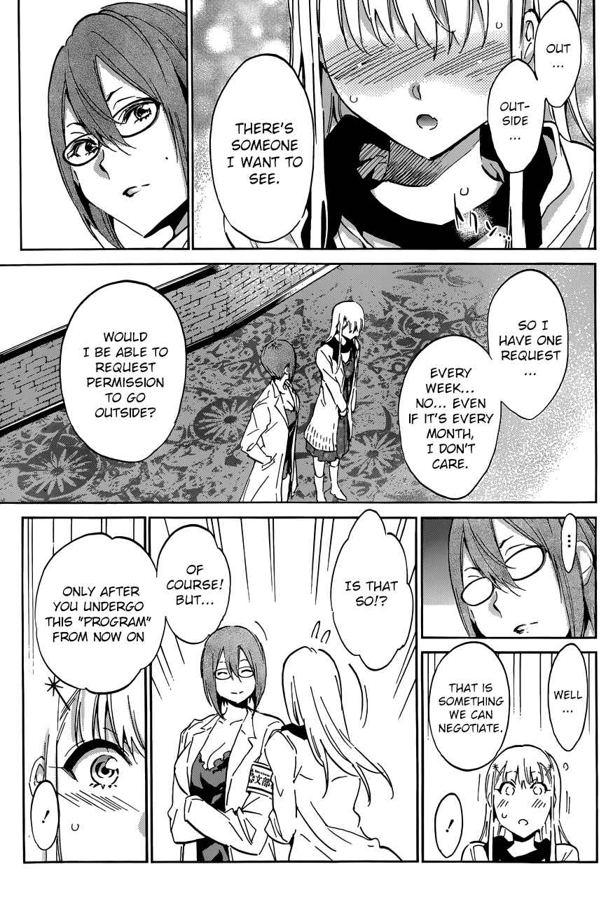 Page 16 Chapter 35 Shishunki no Iron Maiden