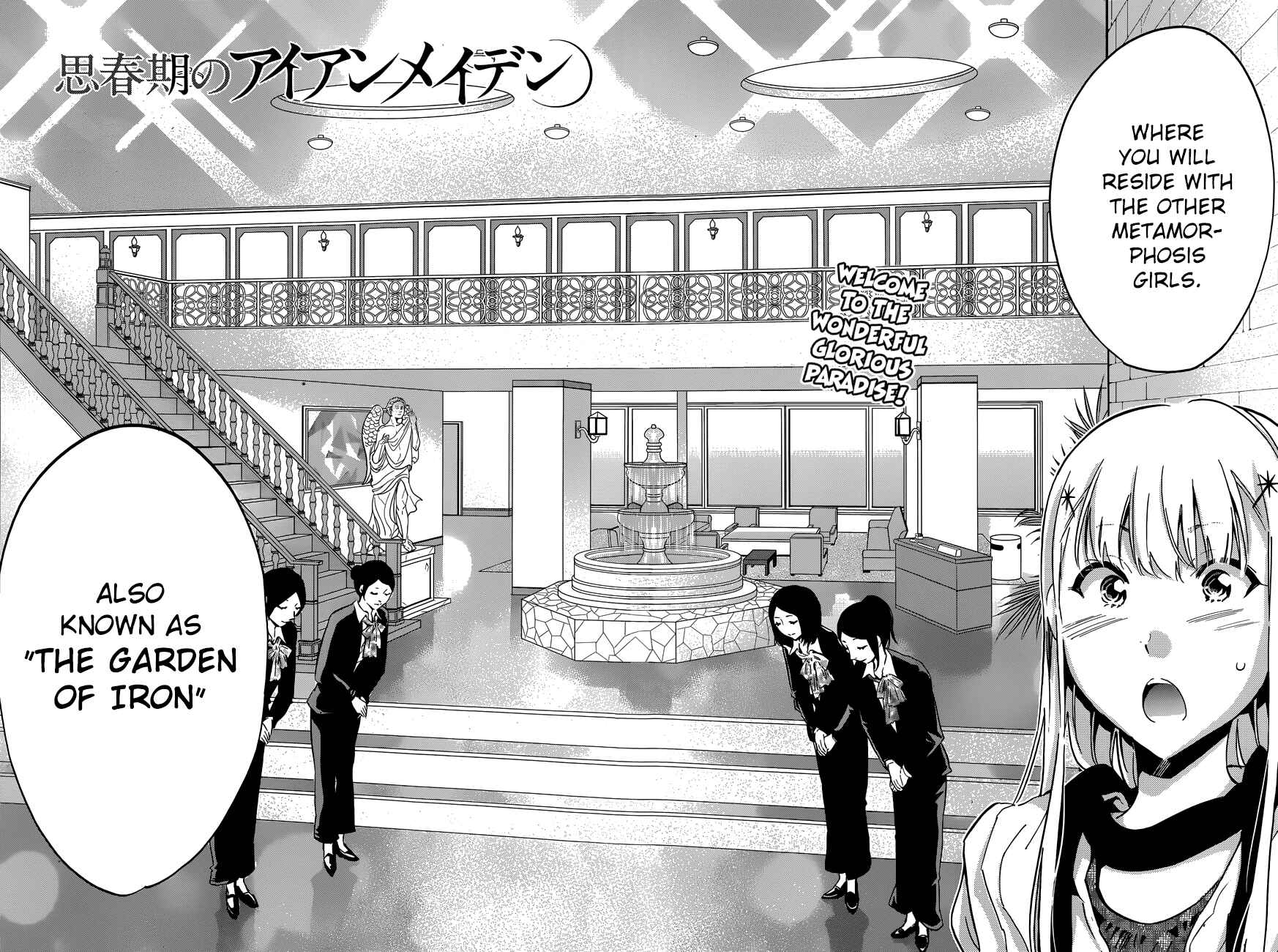 Page 2 Chapter 35 Shishunki no Iron Maiden