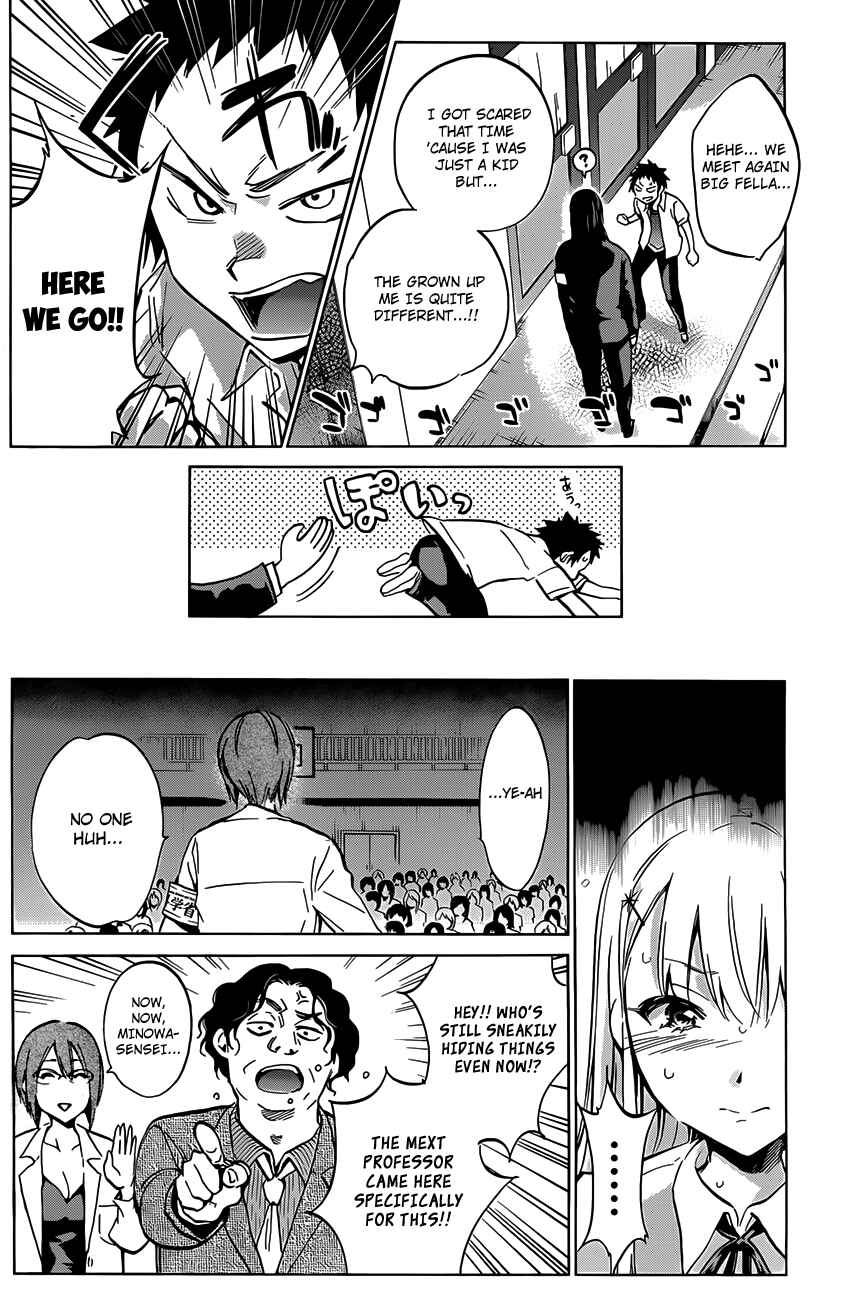 Page 16 Chapter 11 Shishunki no Iron Maiden