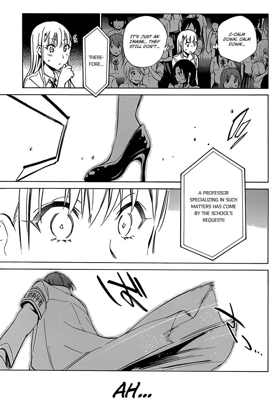 Page 9 Chapter 11 Shishunki no Iron Maiden