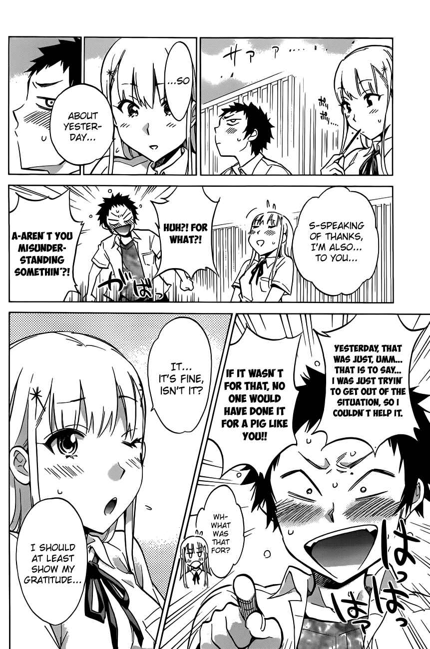 Page 14 Chapter 15 Shishunki no Iron Maiden