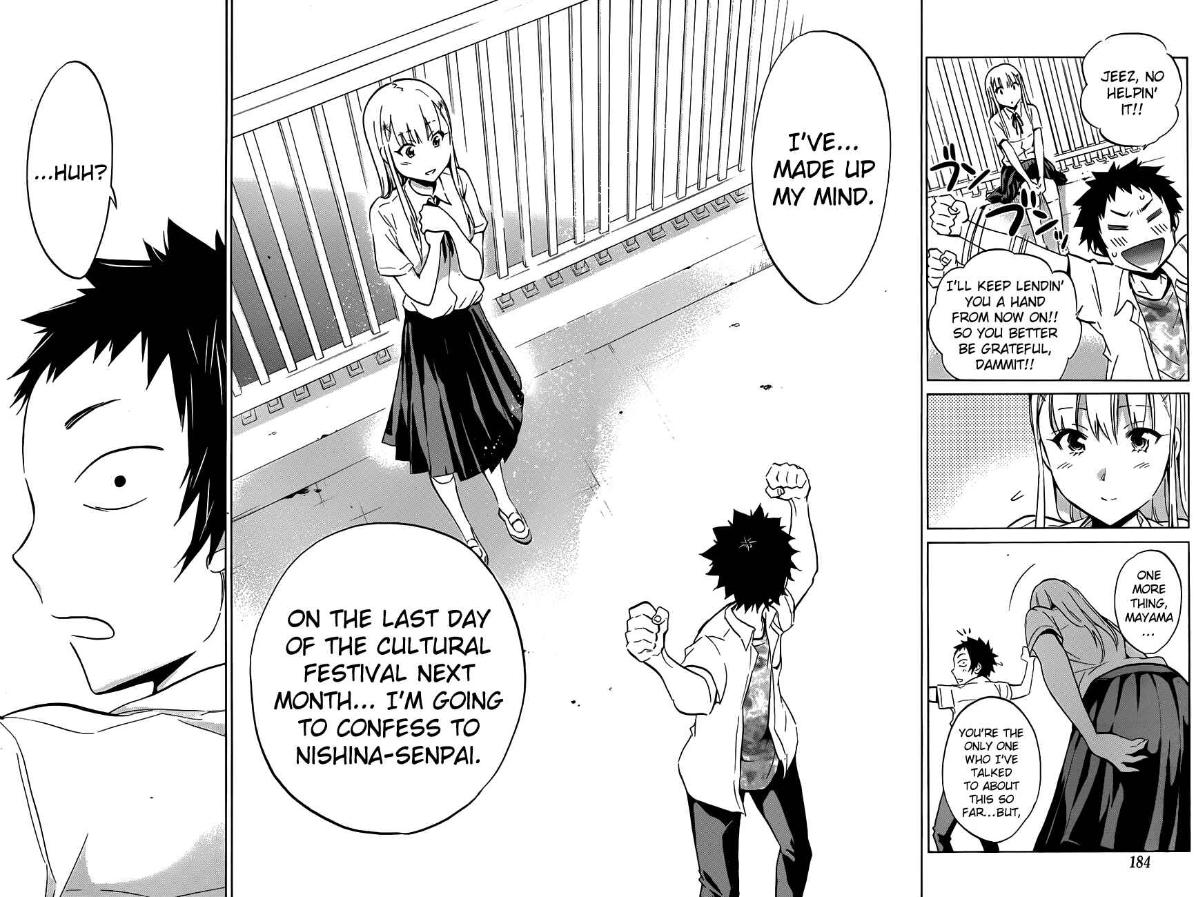 Page 16 Chapter 15 Shishunki no Iron Maiden