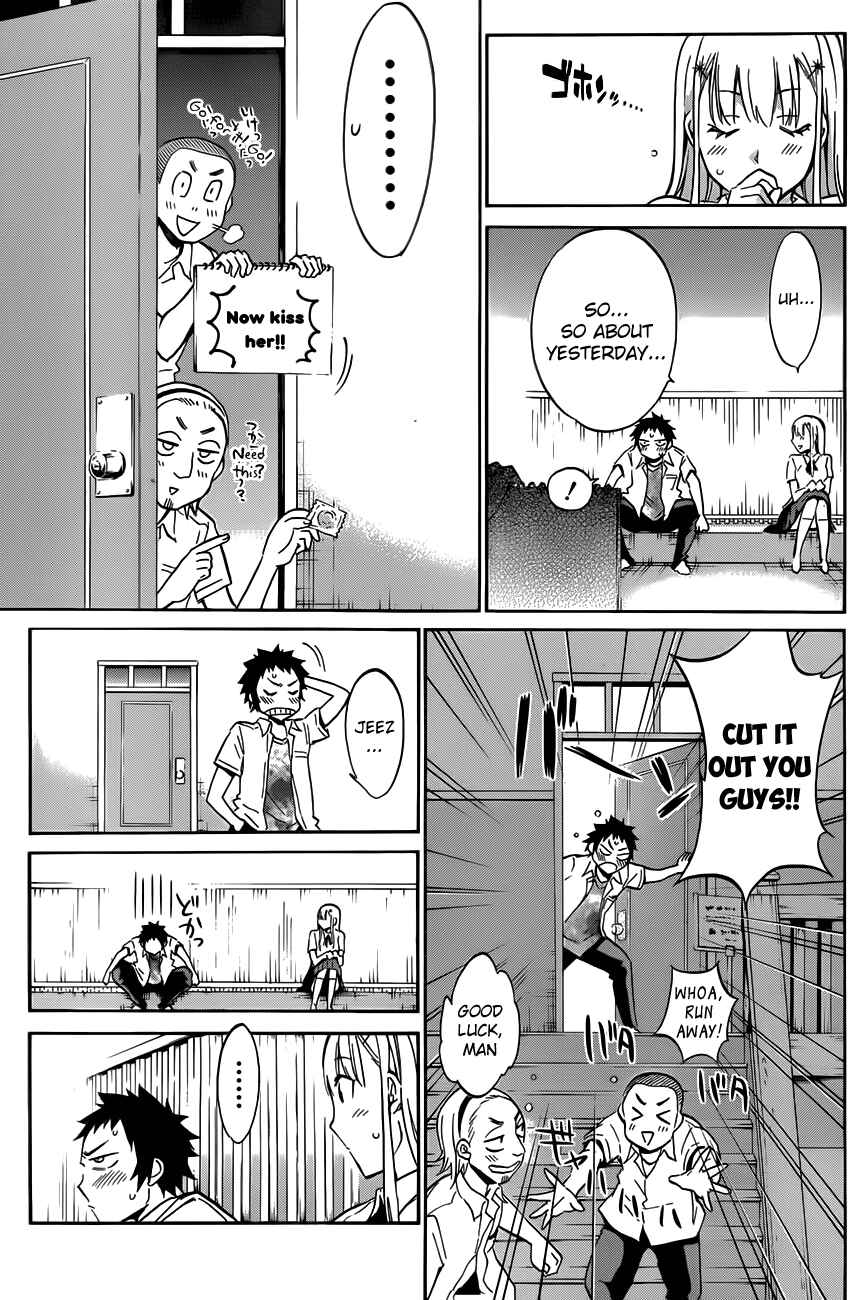Page 9 Chapter 15 Shishunki no Iron Maiden