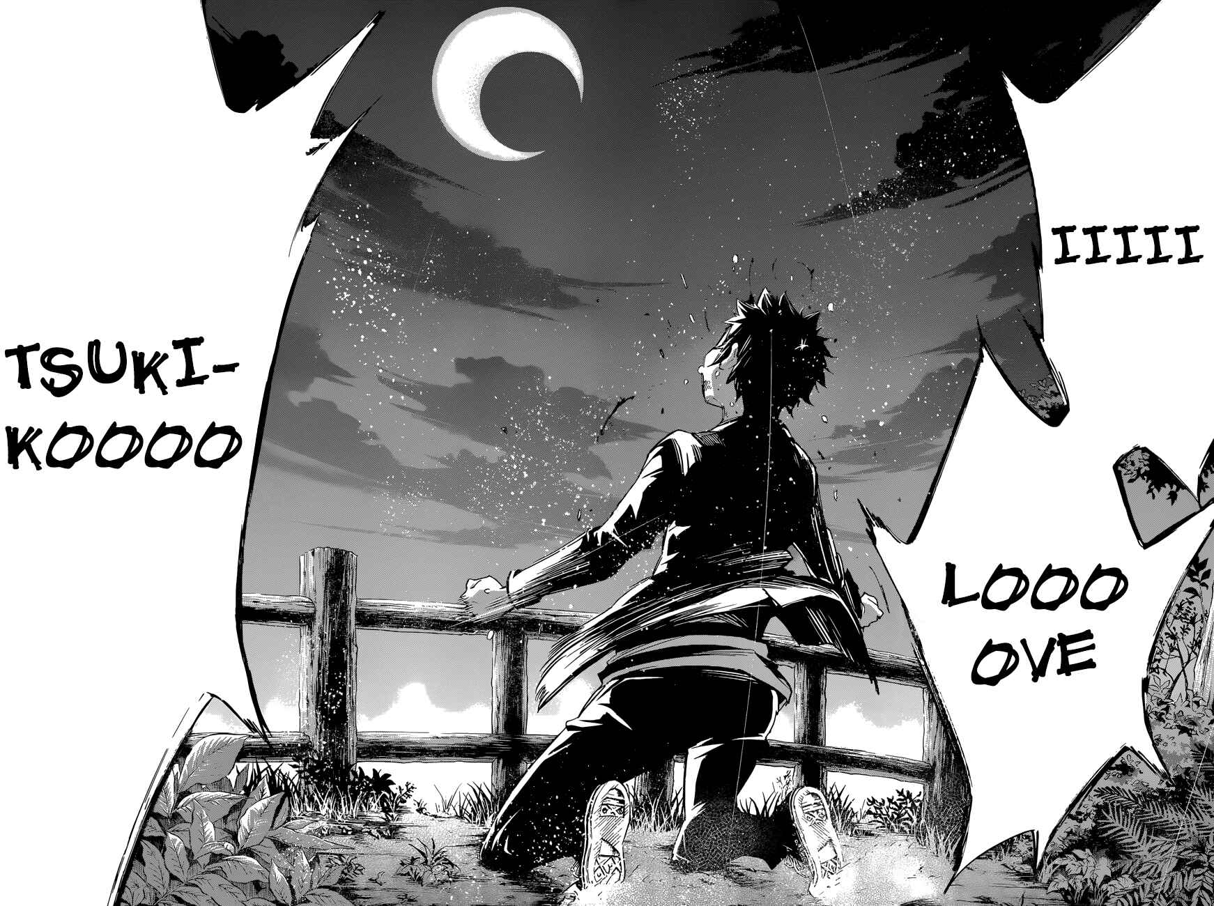 Page 19 Chapter 24 Shishunki no Iron Maiden