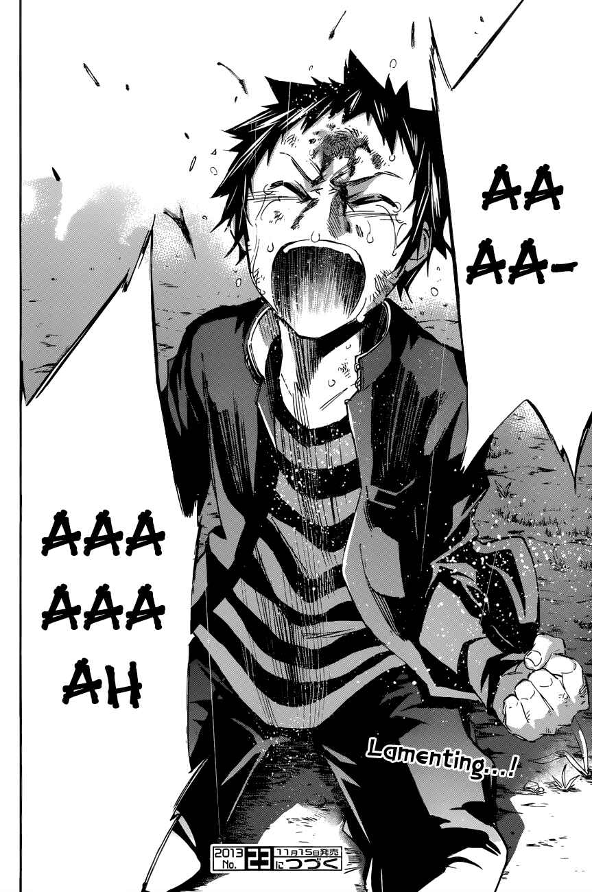 Page 20 Chapter 24 Shishunki no Iron Maiden