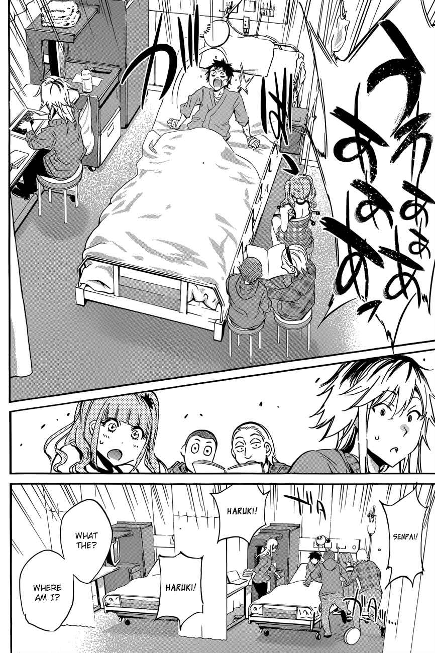 Page 10 Chapter 33 Shishunki no Iron Maiden