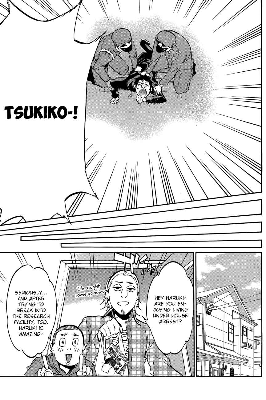 Page 17 Chapter 33 Shishunki no Iron Maiden
