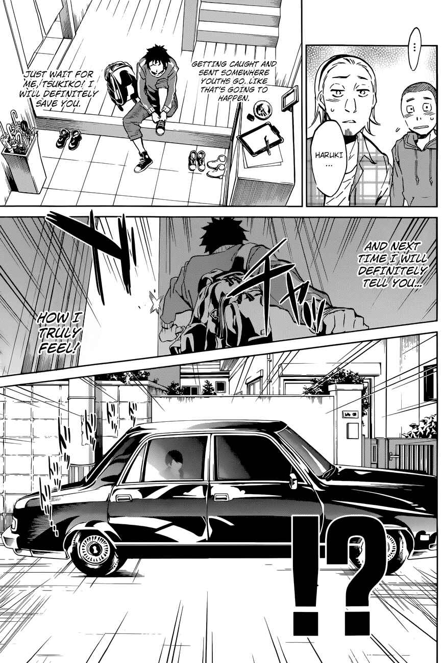 Page 21 Chapter 33 Shishunki no Iron Maiden