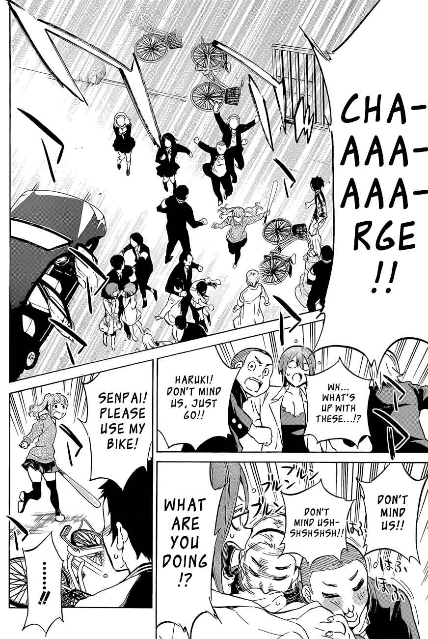 Page 10 Chapter 40 Shishunki no Iron Maiden