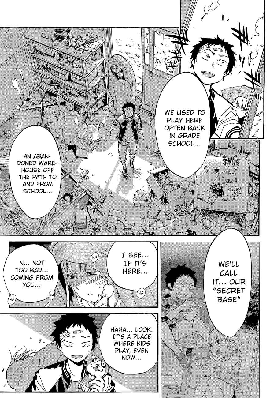 Page 18 Chapter 40 Shishunki no Iron Maiden