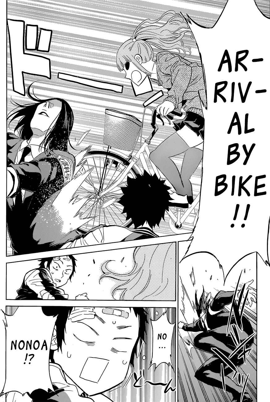 Page 8 Chapter 40 Shishunki no Iron Maiden
