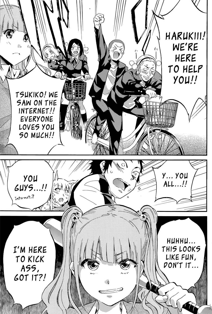 Page 9 Chapter 40 Shishunki no Iron Maiden