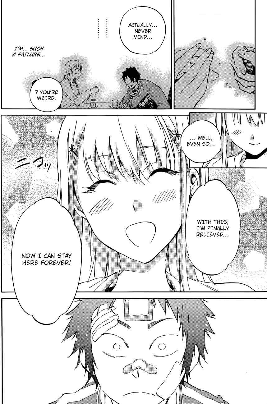 Page 15 Chapter 34 Shishunki no Iron Maiden