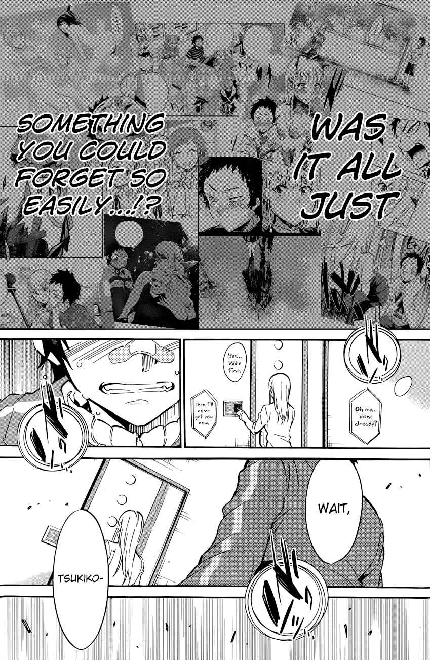 Page 18 Chapter 34 Shishunki no Iron Maiden