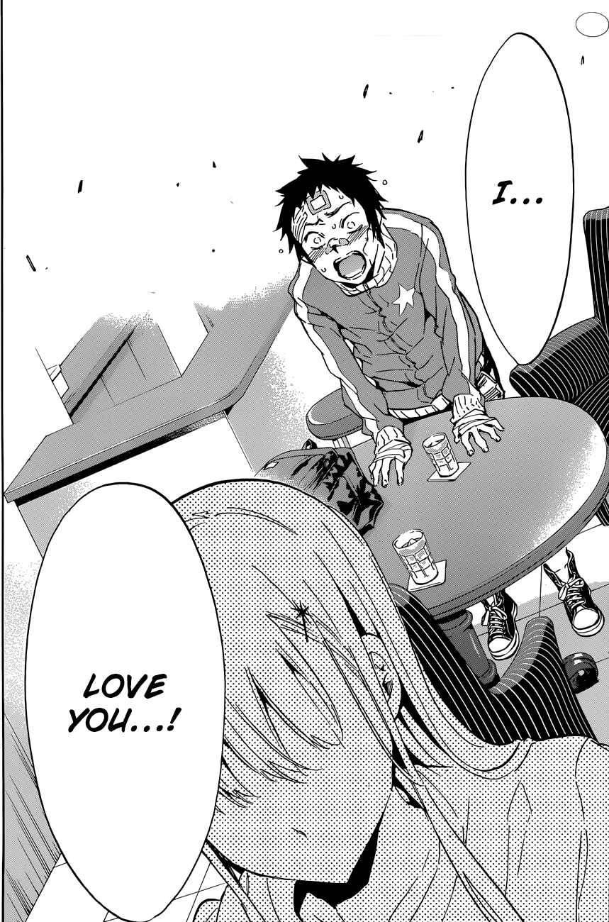 Page 19 Chapter 34 Shishunki no Iron Maiden