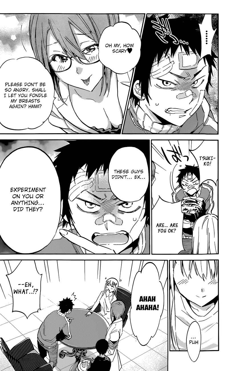 Page 5 Chapter 34 Shishunki no Iron Maiden