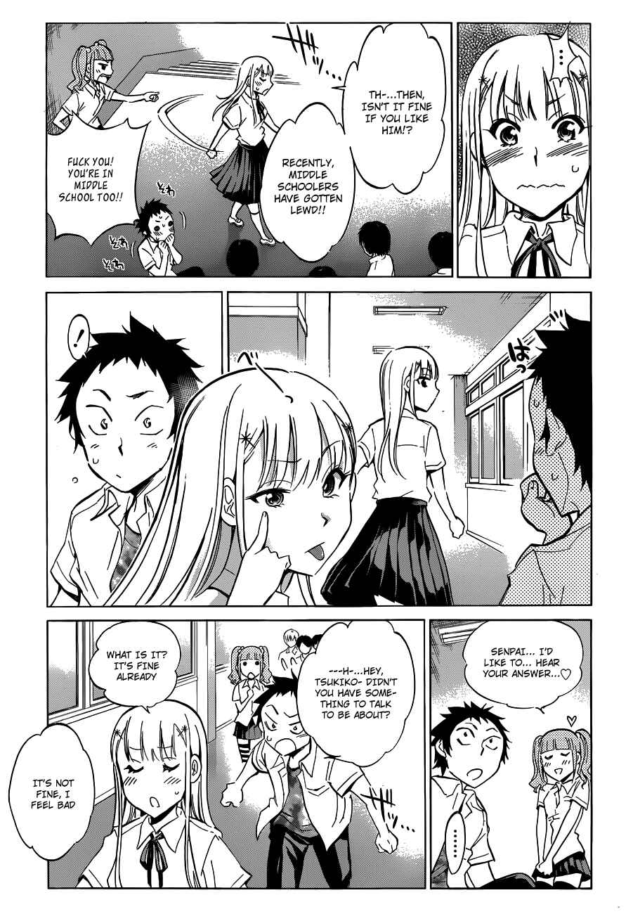 Page 16 Chapter 7 Shishunki no Iron Maiden