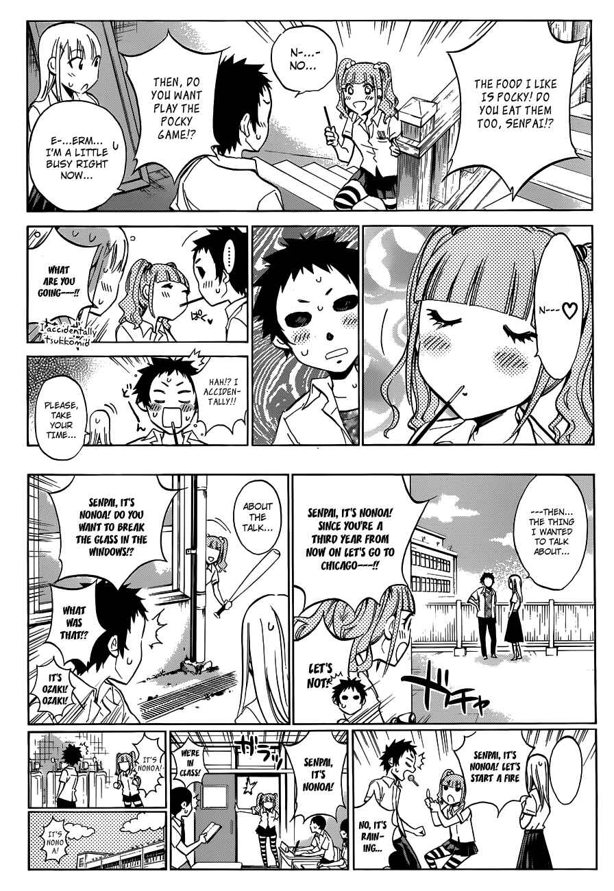 Page 19 Chapter 7 Shishunki no Iron Maiden