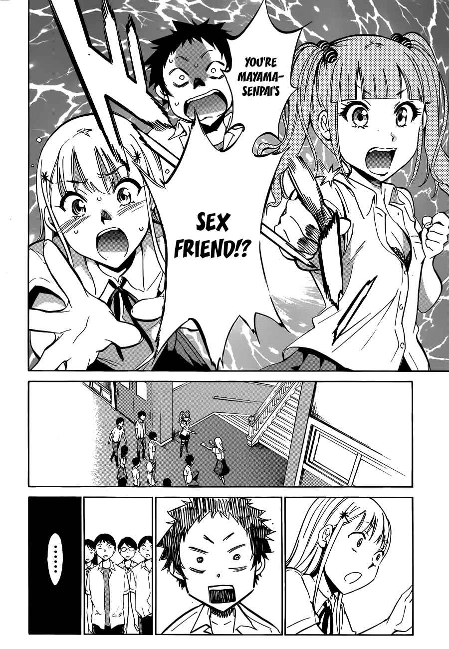 Page 9 Chapter 7 Shishunki no Iron Maiden
