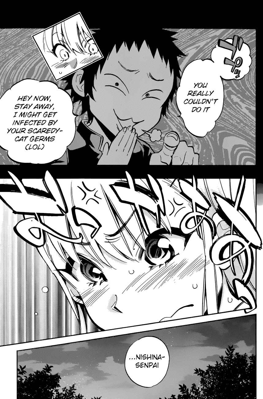 Page 7 Chapter 23 Shishunki no Iron Maiden