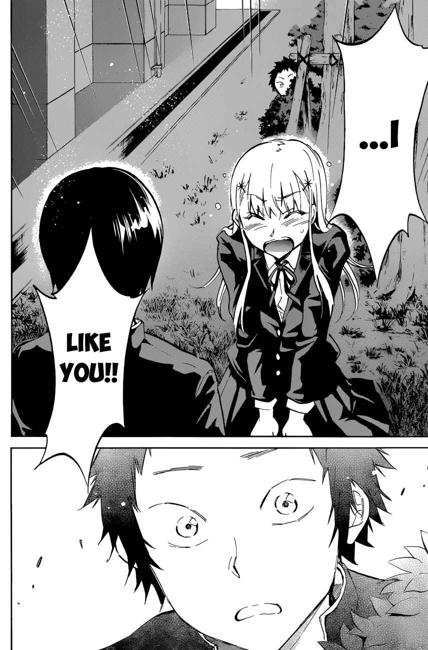 Page 8 Chapter 23 Shishunki no Iron Maiden