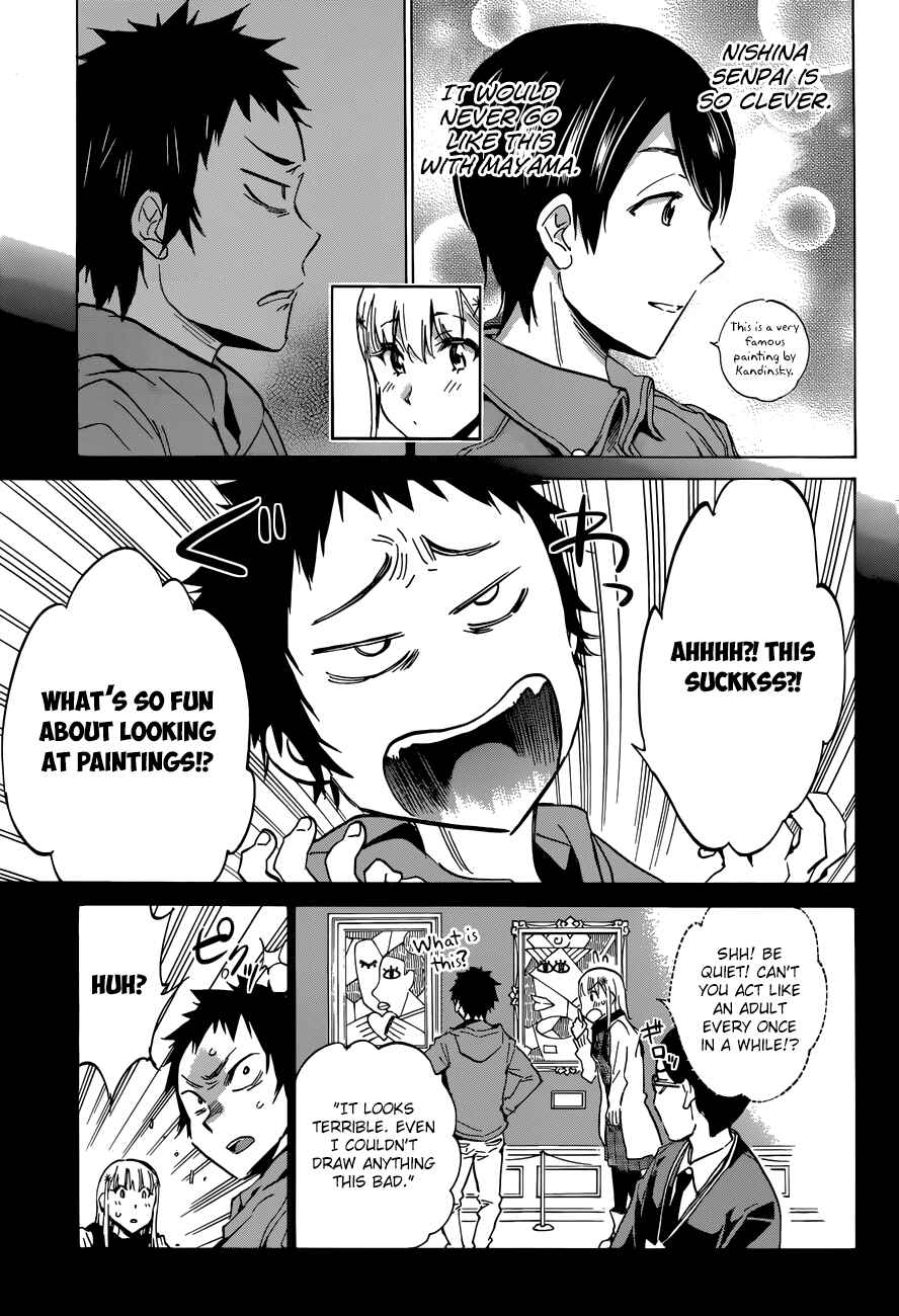 Page 15 Chapter 26 Shishunki no Iron Maiden